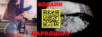 а пвп мука Первоуральск