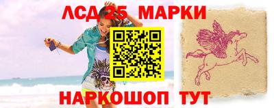 а пвп мука Первоуральск
