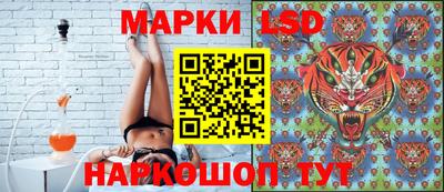 альфа пвп Партизанск