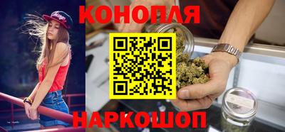 альфа пвп Партизанск