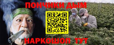 а пвп мука Первоуральск