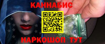 прущие грибы Пенза