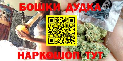 а пвп мука Первоуральск