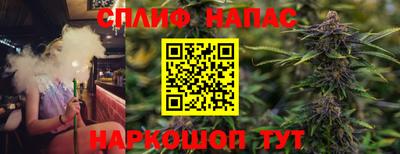 а пвп мука Первоуральск