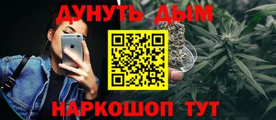 прущие грибы Пенза
