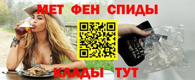 а пвп мука Первоуральск