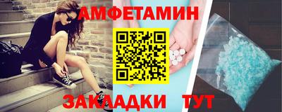а пвп мука Первоуральск