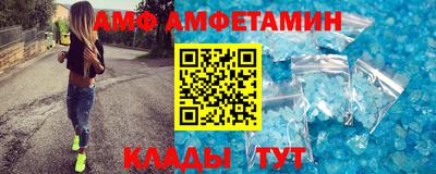 а пвп мука Первоуральск