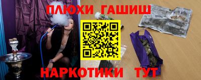 а пвп мука Первоуральск