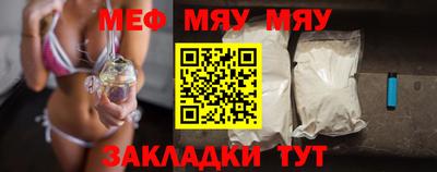 а пвп мука Первоуральск