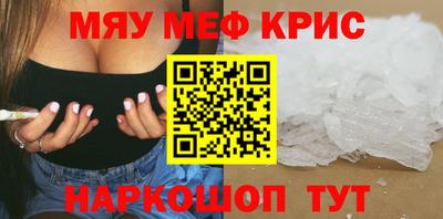 а пвп мука Первоуральск