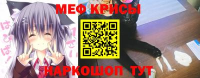 а пвп мука Первоуральск